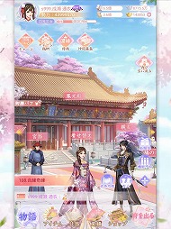 ���Ƥֽ�����-��������-