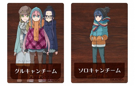 ���������꡼ No.007�Υ���ͥ������ / �֤�륭�㢤�åȡ����祳�졼�ȡפ�ȯ�䤬���ꡣTV���˥ᡦ��륭��󢤤ȡȥ���åȡ����祳�졼�ȡɤΥ���ܥ����ɥ�����