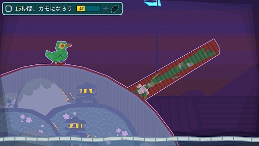 画像ギャラリー No.004のサムネイル画像 / 「羽ばたくヒーロー」の追加アップデート“オリガミの里”配信を記念した50%オフセールが開催