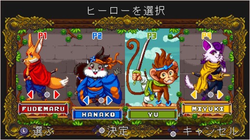 ꡼ No.002Υͥ / SwitchֱФҡפȡ֥Υҡפ50󥪥աܰIndie SpiritsΥ2ƤŤ