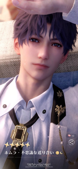 ���������꡼ No.004�Υ���ͥ������ / ���ʤ��������ơ��⤦1ǯ���Ф��ޤ����������ȿ����פδ��פε��פ򤿤ɤ륢�˥С����꡼�ý�����PR��