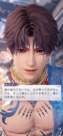 ���������꡼ No.008�Υ���ͥ������ / ���ʤ��������ơ��⤦1ǯ���Ф��ޤ����������ȿ����פδ��פε��פ򤿤ɤ륢�˥С����꡼�ý�����PR��