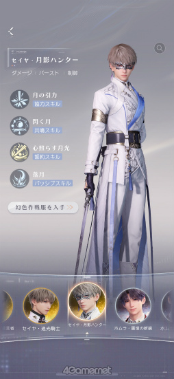 ���������꡼ No.013�Υ���ͥ������ / ���ʤ��������ơ��⤦1ǯ���Ф��ޤ����������ȿ����פδ��פε��פ򤿤ɤ륢�˥С����꡼�ý�����PR��