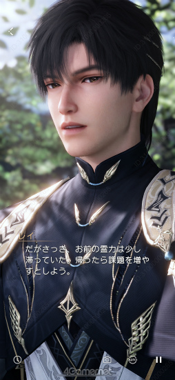 ���������꡼ No.014�Υ���ͥ������ / ���ʤ��������ơ��⤦1ǯ���Ф��ޤ����������ȿ����פδ��פε��פ򤿤ɤ륢�˥С����꡼�ý�����PR��