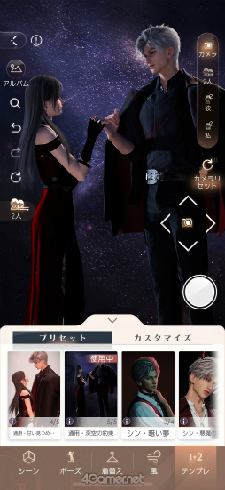 ���������꡼ No.018�Υ���ͥ������ / ���ʤ��������ơ��⤦1ǯ���Ф��ޤ����������ȿ����פδ��פε��פ򤿤ɤ륢�˥С����꡼�ý�����PR��