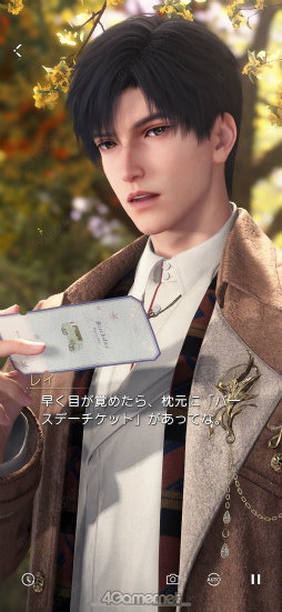 ���������꡼ No.022�Υ���ͥ������ / ���ʤ��������ơ��⤦1ǯ���Ф��ޤ����������ȿ����פδ��פε��פ򤿤ɤ륢�˥С����꡼�ý�����PR��