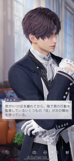 ���������꡼ No.029�Υ���ͥ������ / ���ʤ��������ơ��⤦1ǯ���Ф��ޤ����������ȿ����פδ��פε��פ򤿤ɤ륢�˥С����꡼�ý�����PR��