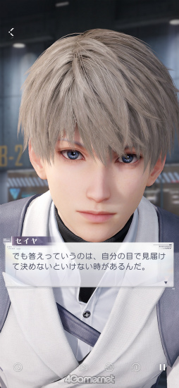 ���������꡼ No.033�Υ���ͥ������ / ���ʤ��������ơ��⤦1ǯ���Ф��ޤ����������ȿ����פδ��פε��פ򤿤ɤ륢�˥С����꡼�ý�����PR��