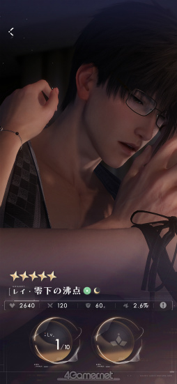 ���������꡼ No.036�Υ���ͥ������ / ���ʤ��������ơ��⤦1ǯ���Ф��ޤ����������ȿ����פδ��פε��פ򤿤ɤ륢�˥С����꡼�ý�����PR��