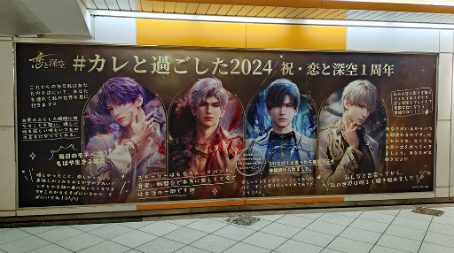 ���������꡼ No.044�Υ���ͥ������ / ���ʤ��������ơ��⤦1ǯ���Ф��ޤ����������ȿ����פδ��פε��פ򤿤ɤ륢�˥С����꡼�ý�����PR��