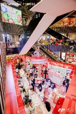 ���������꡼ No.045�Υ���ͥ������ / ���ʤ��������ơ��⤦1ǯ���Ф��ޤ����������ȿ����פδ��פε��פ򤿤ɤ륢�˥С����꡼�ý�����PR��