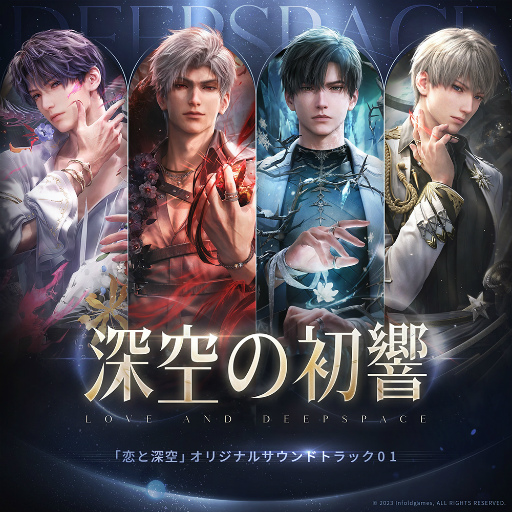 ���������꡼ No.051�Υ���ͥ������ / ���ʤ��������ơ��⤦1ǯ���Ф��ޤ����������ȿ����פδ��פε��פ򤿤ɤ륢�˥С����꡼�ý�����PR��