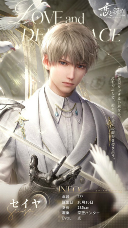 ���������꡼ No.063�Υ���ͥ������ / ���ʤ��������ơ��⤦1ǯ���Ф��ޤ����������ȿ����פδ��פε��פ򤿤ɤ륢�˥С����꡼�ý�����PR��