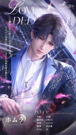 ���������꡼ No.065�Υ���ͥ������ / ���ʤ��������ơ��⤦1ǯ���Ф��ޤ����������ȿ����פδ��פε��פ򤿤ɤ륢�˥С����꡼�ý�����PR��