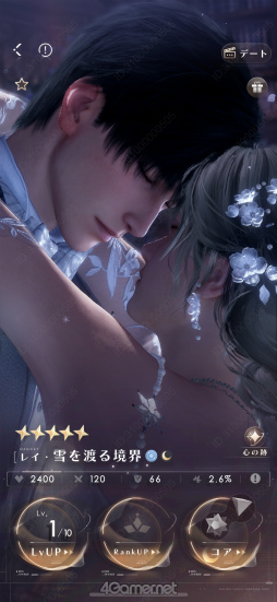 ꡼ No.002Υͥ / ȿVer.4.0ֿθϤβˡץ꡼̴Τ褦ʥץݡ˿̤ݡ