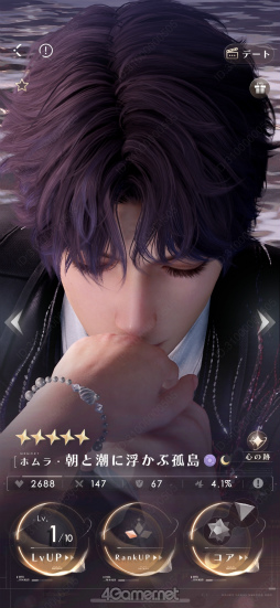 ꡼ No.003Υͥ / ȿVer.4.0ֿθϤβˡץ꡼̴Τ褦ʥץݡ˿̤ݡ