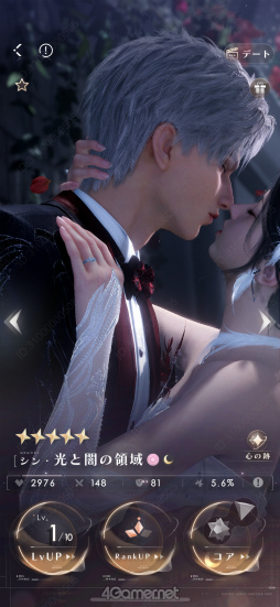 ꡼ No.004Υͥ / ȿVer.4.0ֿθϤβˡץ꡼̴Τ褦ʥץݡ˿̤ݡ