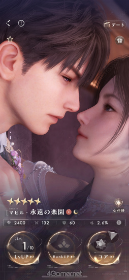 ꡼ No.005Υͥ / ȿVer.4.0ֿθϤβˡץ꡼̴Τ褦ʥץݡ˿̤ݡ