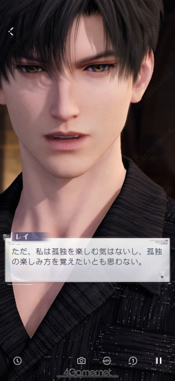 ꡼ No.012Υͥ / ȿVer.4.0ֿθϤβˡץ꡼̴Τ褦ʥץݡ˿̤ݡ