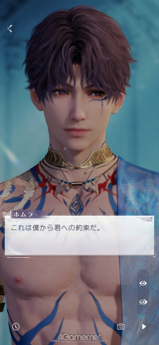 ꡼ No.023Υͥ / ȿVer.4.0ֿθϤβˡץ꡼̴Τ褦ʥץݡ˿̤ݡ