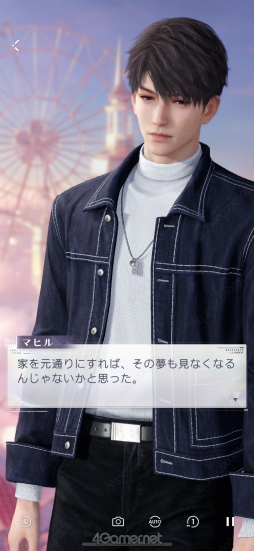 ꡼ No.030Υͥ / ȿVer.4.0ֿθϤβˡץ꡼̴Τ褦ʥץݡ˿̤ݡ