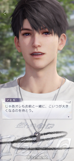 ꡼ No.037Υͥ / ȿVer.4.0ֿθϤβˡץ꡼̴Τ褦ʥץݡ˿̤ݡ