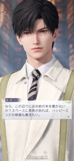 ꡼ No.038Υͥ / ȿVer.4.0ֿθϤβˡץ꡼̴Τ褦ʥץݡ˿̤ݡ