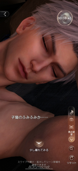 ꡼ No.047Υͥ / ȿVer.4.0ֿθϤβˡץ꡼̴Τ褦ʥץݡ˿̤ݡ