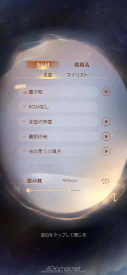 ꡼ No.049Υͥ / ȿVer.4.0ֿθϤβˡץ꡼̴Τ褦ʥץݡ˿̤ݡ