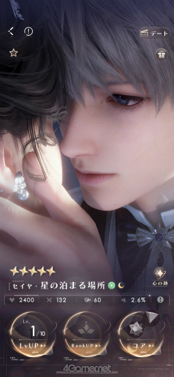 ꡼ No.054Υͥ / ȿVer.4.0ֿθϤβˡץ꡼̴Τ褦ʥץݡ˿̤ݡ