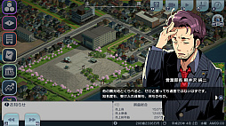 ꡼ No.008Υͥ / SwitchǡA֤ǹԤ ϤޤѸײסåץǡȤ»ܡʥꥪƥȤμ6ʤʥꥪɲ