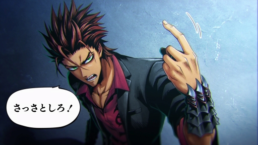 ���������꡼ No.011�Υ���ͥ������ / Switch�ѿ���ɥ٥���㡼�֥Хǥ��ߥå����BOND�פ�Ҳ�2���ȤΥХǥ����ܺ���������Ԥ������ޤ��ޤʻ�����褷�褦