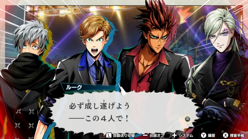 ���������꡼ No.012�Υ���ͥ������ / Switch�ѿ���ɥ٥���㡼�֥Хǥ��ߥå����BOND�פ�Ҳ�2���ȤΥХǥ����ܺ���������Ԥ������ޤ��ޤʻ�����褷�褦