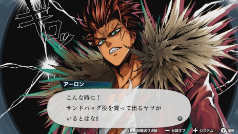 ���������꡼ No.014�Υ���ͥ������ / Switch�ѿ���ɥ٥���㡼�֥Хǥ��ߥå����BOND�פ�Ҳ�2���ȤΥХǥ����ܺ���������Ԥ������ޤ��ޤʻ�����褷�褦