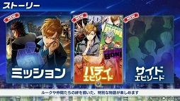 ���������꡼ No.022�Υ���ͥ������ / Switch�ѿ���ɥ٥���㡼�֥Хǥ��ߥå����BOND�פ�Ҳ�2���ȤΥХǥ����ܺ���������Ԥ������ޤ��ޤʻ�����褷�褦