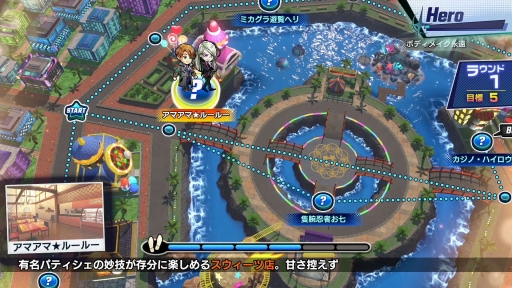 画像ギャラリー No.028のサムネイル画像 / Switch用新作アドベンチャー「バディミッションBOND」を紹介。2人組のバディで捜査と潜入を行い,さまざまな事件を解決しよう