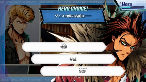 画像ギャラリー No.029のサムネイル画像 / Switch用新作アドベンチャー「バディミッションBOND」を紹介。2人組のバディで捜査と潜入を行い,さまざまな事件を解決しよう