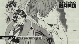 画像ギャラリー No.039のサムネイル画像 / Switch用新作アドベンチャー「バディミッションBOND」を紹介。2人組のバディで捜査と潜入を行い,さまざまな事件を解決しよう