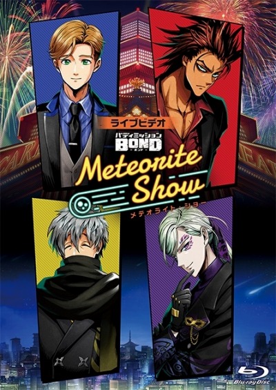 ���������꡼ No.001�Υ���ͥ������ / �֥Хǥ��ߥå���� BOND�פΥ饤�֥ӥǥ����ơ��ޥ��󥰥��쥯�����Ʊ����꡼��