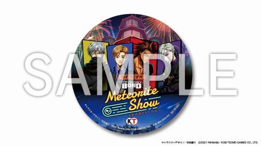 ���������꡼ No.002�Υ���ͥ������ / �֥Хǥ��ߥå���� BOND�פΥ饤�֥ӥǥ����ơ��ޥ��󥰥��쥯�����Ʊ����꡼��