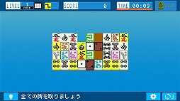 ���������꡼ No.002�Υ���ͥ������ / Switch / PS4�����ѥ��륲�������Ѽ�ꥲ���� NIKAKUdori�פ�DL���䤬11��5���˳���