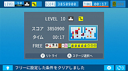 ��Ѽ�ꥲ���� NIKAKUdori