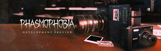 画像ギャラリー No.001のサムネイル画像 / 「Phasmophobia」,大型アップデート“Chronicle”を6月24日に配信決定。アップデート内容を一部公開