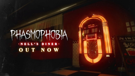 画像ギャラリー No.001のサムネイル画像 / 「Phasmophobia」,新マップ“Nell's Diner”を追加するアップデートを配信。アメリカの伝統的なダイナーにインスピレーションを得たマップ