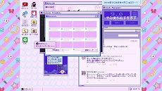 #009Υͥ/ۿҰADVNEEDY GIRL OVERDOSEפȯ65˷ꡣKOTOKO󤬲ΤΡINTERNET OVERDOSEɤMV