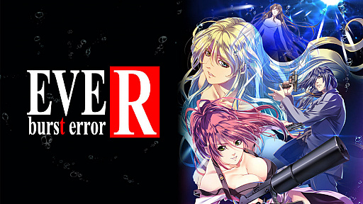 画像ギャラリー No.005のサムネイル画像 / にゃるら氏に聞く,「NEEDY GIRL OVERDOSE」に込めたディープな想い。幸せな結末は存在しなくても,あなたの思う幸せはあるかもしれない