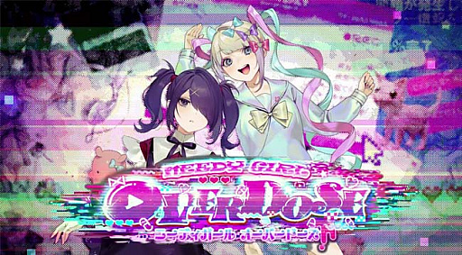 画像ギャラリー No.011のサムネイル画像 / にゃるら氏に聞く,「NEEDY GIRL OVERDOSE」に込めたディープな想い。幸せな結末は存在しなくても,あなたの思う幸せはあるかもしれない