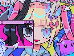 ��NEEDY GIRL OVERDOSE�פΥ���饤�󤯤�������ȯ�䡣���ĤƤ���3774.��ʤɡ��͵����դΥ��饹�Ȼ��Ѥ�������å����о�