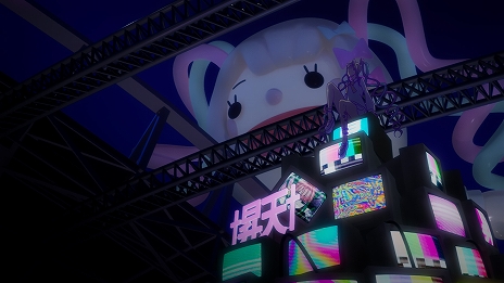 ꡼ No.007Υͥ / TV˥NEEDY GIRL OVERDOSEפ2026ǯ4ꡣ1ƥӥ奢PV