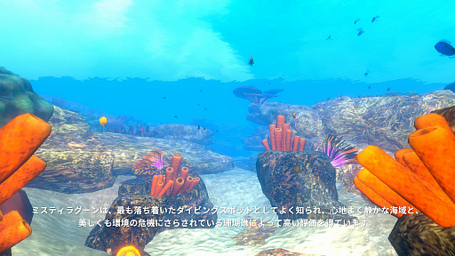 ���������꡼ No.002�Υ���ͥ������ / Switch�ѥ��եȡ֥ǥ����ץ����ӥ� ���ɥ٥���㡼�פ�12��17�����ۿ�����������̤��׾촶�ʤɤ��ɵᤷ�������ӥ󥰥��ߥ�졼��